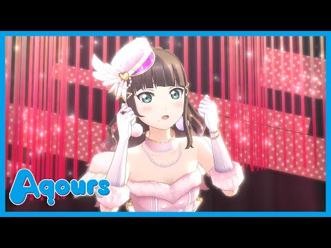 【スクスタ】『ダイスキだったらダイジョウブ!.』黒澤ダイヤ、小原鞠莉、松浦果南 4K 60FPS 最高画質 MV