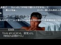 【コメ付き】KMRの日記を読む先輩 【真夏の夜の淫夢】