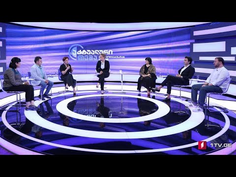 აქტუალური თემა მაკა ცინცაძესთან ერთად - ყველაფერი #COVID19-ის საფრთხის  შესახებ #LIVE