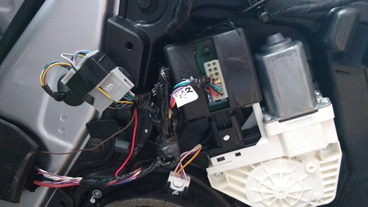 Instalação Tiltdown Retrovisor New Fiesta