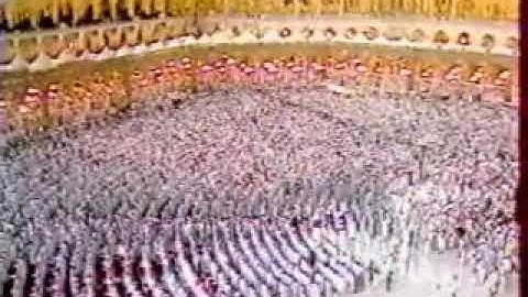 سورة الأحزاب | الشيخ علي عبد الله جابر | تراويح عام 1407هـ