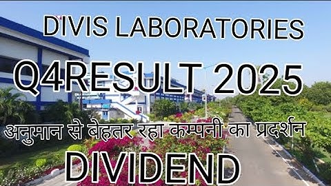 Divis labs Q4 Result 2025,divis lab results today ।divis lab share latest news,divis lab