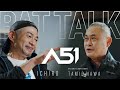 次のレベルを目指す高校生へ ICHIRO×TAMIO NAWA「A51」硬式用バット