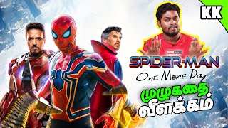 Spider man one more day Comic in Tamil | A2D Channel | Comic KandhaSami | Spider man | Marvel