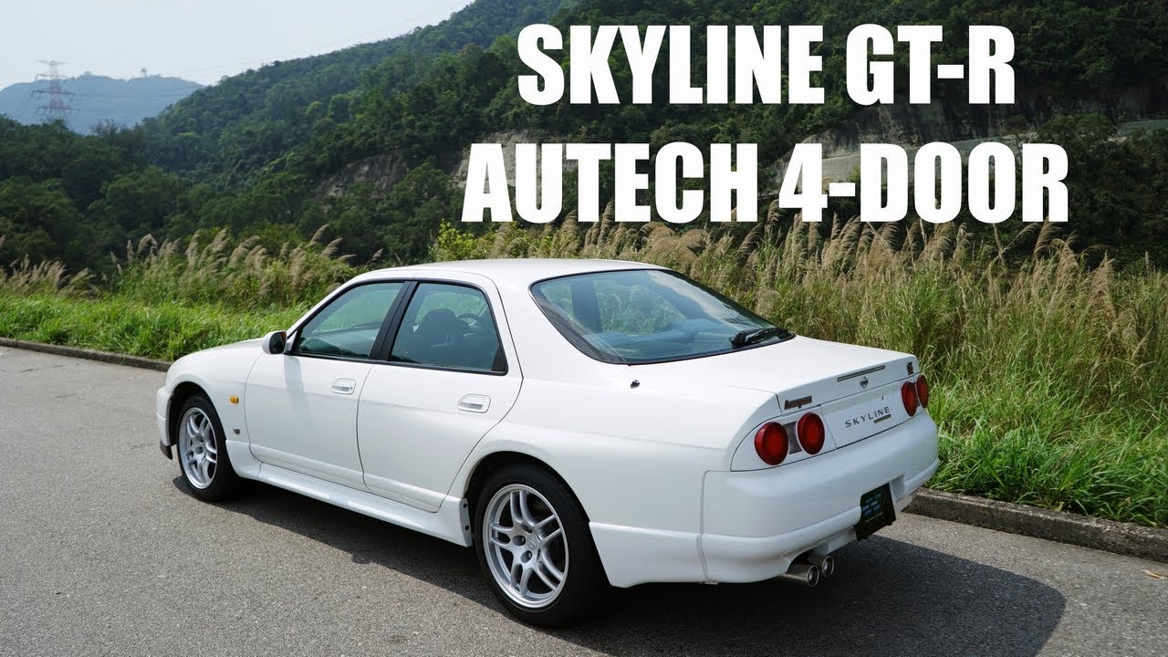 Nissan R33 Skyline Gt R Autech 4 Door Review Youtube