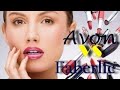 Mini заказы AVON и  Faberlic (декабрь, 21г)