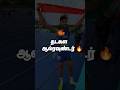 Tejaswin Shankar | Common Wealth 2026 | India | Decathlon | Sun News