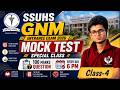Mock Test SSUSH GNM Nursing Entrance Exam 2026 || Assam GNM Nursing Previous Year Question