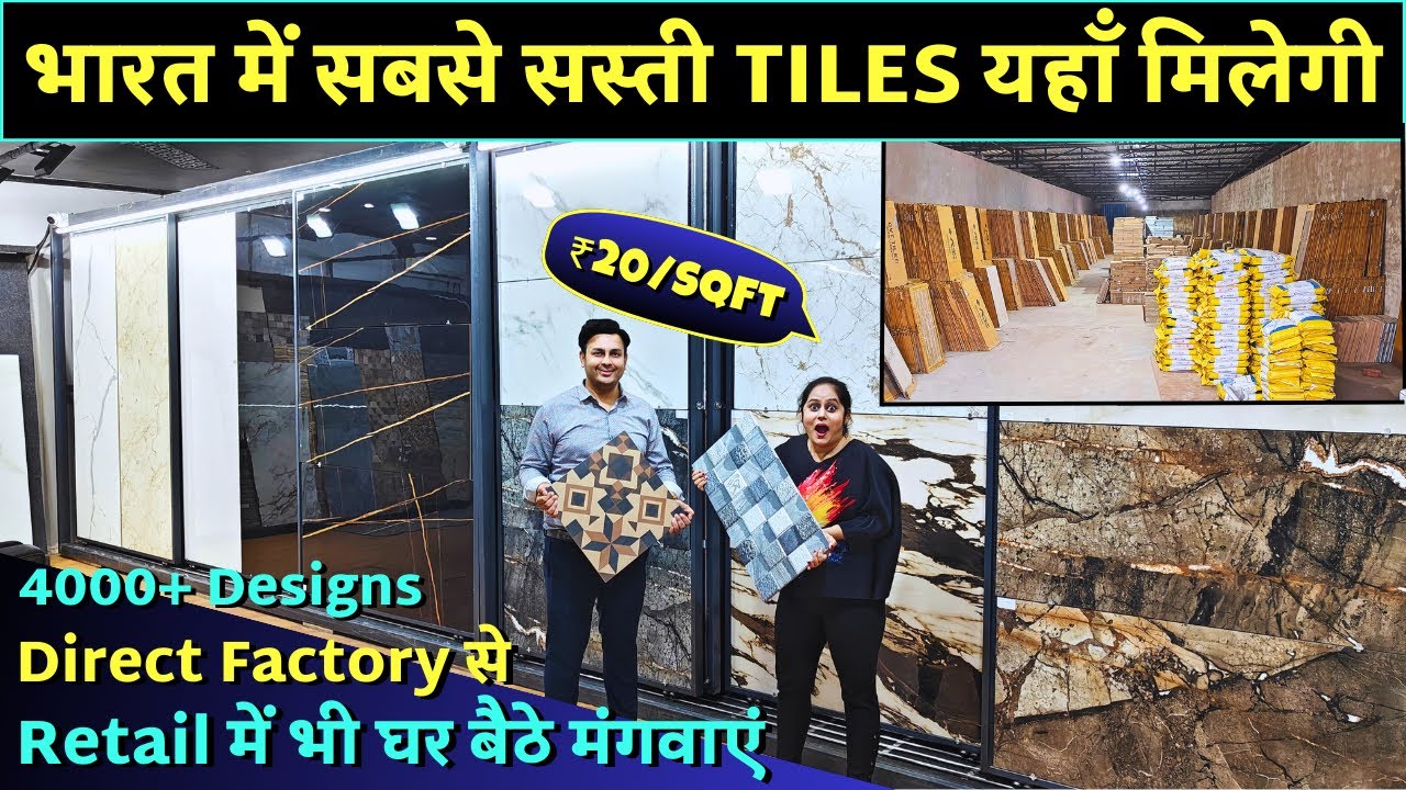 Cheapest Tiles Market in Delhi Ncr Sabse Sasti Tiles, Bathroom tiles