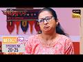 Weekly Reliv -Vashikaranam - Kis Par Rakhe Vishwas - Episodes 21-25 | 13 Apr 2026 To 17 Apr 2026