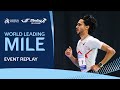 WORLD LEAD! 🔥 Mohamed Katir DOMINATES in Val-de-Reuil | Full replay