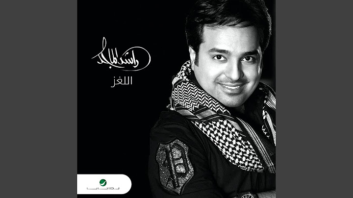 Al Leghz