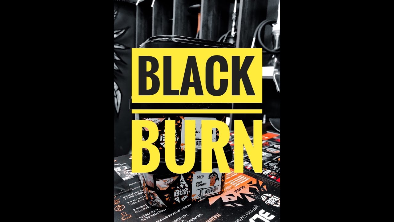 BLACK BURN: НОВЫЕ ВКУСЫ || BLACK BURN: NEW FLAVOURS