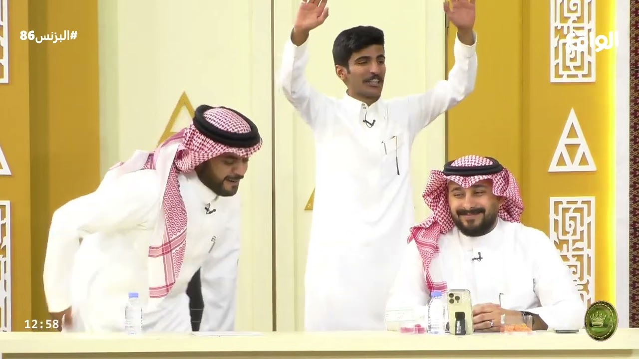 فقرة بدون تحيز | تركي الموسى , سالم حزام , علي الغامدي , محمد منصور #البزنس86