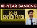 2021 Correct Solved With Detail Explaination M.C.Qs | 2nd Year Banking Solved Past Paper
