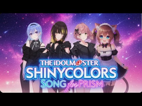 【#シャニマス】ハナムケのハナタバ / コメティック【3人ソロ歌唱Ver.】よ～