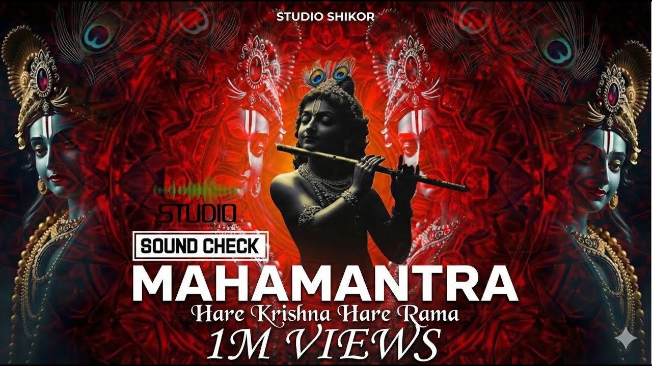 Hare Krishna Mahamantra DJ Remix | High Bass Krishna Bhajan 2026 | Studio Shikor