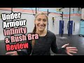 アンダーアーマーインフィニティ＆amp;ラッシュブラレビュー