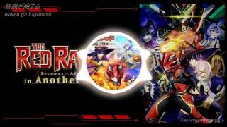 『Cuz I by Hikaru Makishima 』Lyrics - Sentai Red Isekai de Boukensha ni Naru OP