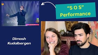 FIRST TIME HEARING  Dimash Kudaibergen -- SOS performance | REACTION