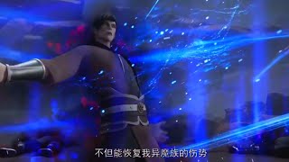 Martial master episode 376 preview