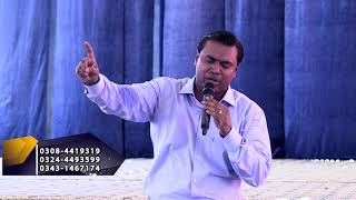 Have God Kind of Faith - Sermon by Pastor Salik John Barkat (Hindi/Urdu)