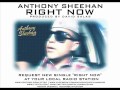 New single right now by anthony sheehan