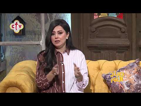 كثرة الإنجاب عزوة أم مسئولية مضاعفة صباح النور