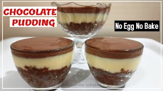 Eggless Chocolate Custard Pudding-No Gelatin | Biscuit Custard Pudding Recipe | Easy Dessert Recipes