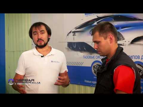 Премиум Газ Сервис