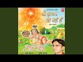 Kisne Sikhaya Shyam Tumhein Meetha Bolna Whatsapp Status Video Download Free
