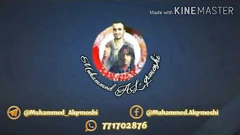 حالات وتس قرب زفاف العريس Mp3