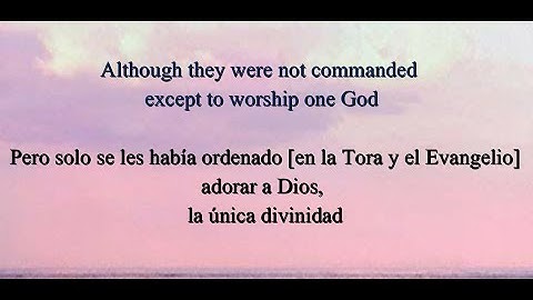 Surah At-Tawbah [El Arrepentimiento]: 30-35 | Raad Mohammad al-Kurdi  سورة التوبة ٣٠-٣٥ | رعد الكردي