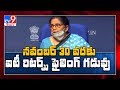 Due date for all I-T returns extended up to Nov 30 says FM Nirmala Sitharaman