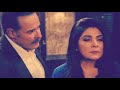 Olvidarte jamas  .Cesar Evora Y Victoria Ruffo