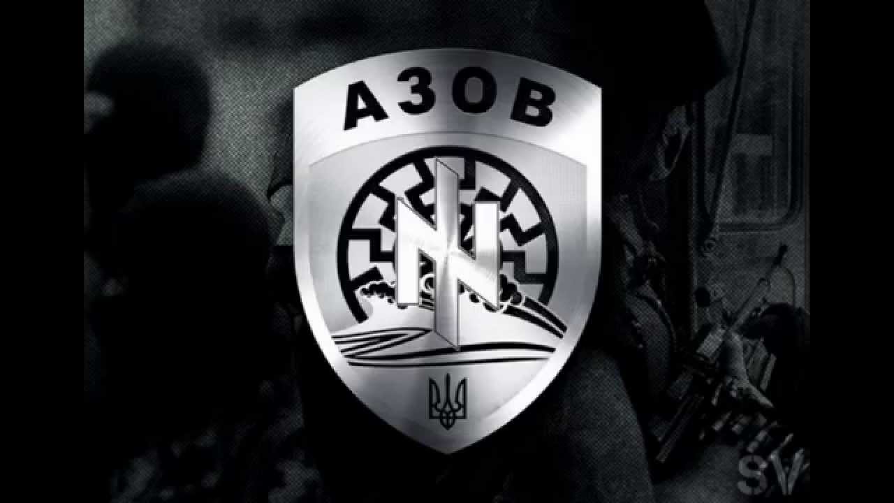 Батальон Азов 06.09.14, Батальон азов 04.09.14, Батальон AZOV 07.09.14, М.....