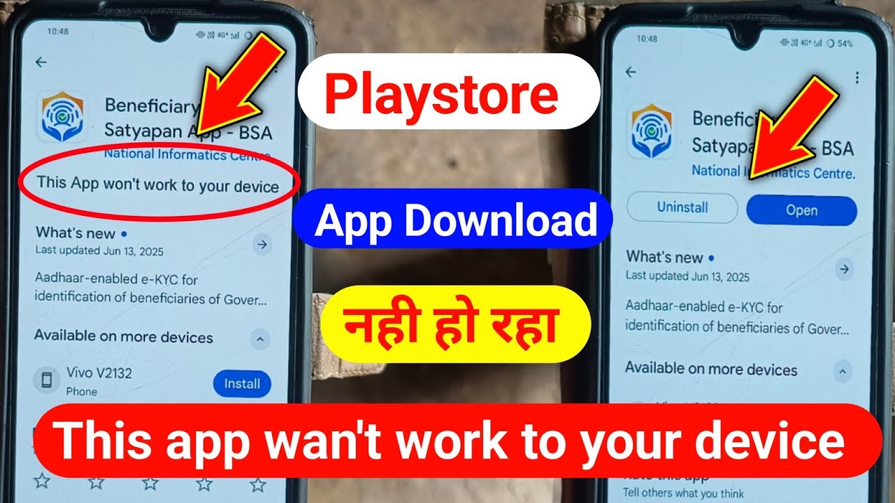 this app won't work for your device play store | Fix this app won't ...