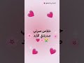 صرنا صديقات للابد يا نجمتي اكسبلور بلاكبينك ملكات الكيبوب المملكة الاردنية الهاشمية نجمومي 