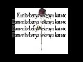 Lava Lava Ft Rayvanny Tekenya Lyrics Lava Lava Ft Rayvanny Tekenya Lyrics
