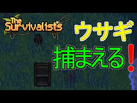 キャットクエスト　ごく普通の鹿のゲーム　バイオミュータント　ザ　サバイバリスト DEEEER Simulator DLC]シカ最終進化パック内容まとめ！ - ミル