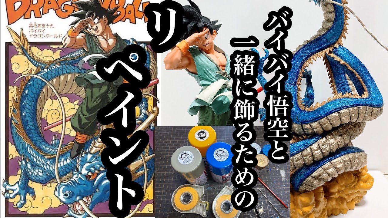 hq720.jpg?sqp=-