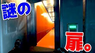 ついに来てしまった...大きな穴の奥で見つけた秘密の施設！【The Forest正式リリース#11】