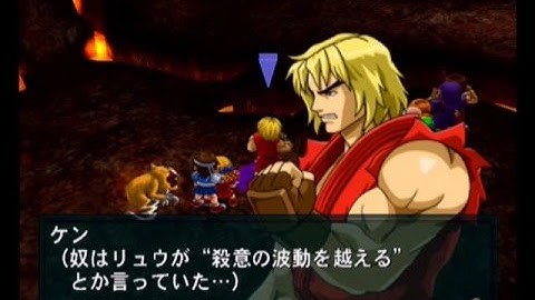 Namco X Capcom - Gameplay (Ch29 - Part 07/14)