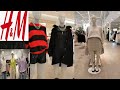 H&M NEW COLLECTION DECEMBER 2020 #H&MDECEMBERCOLLECTION |H&M COLLECTION December 2020