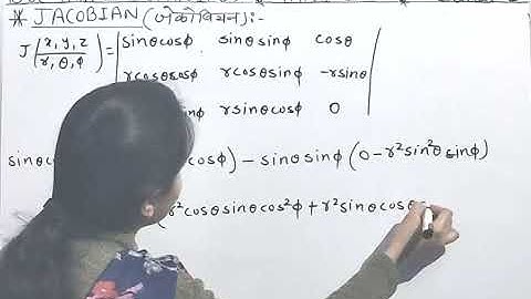 B.SC PART -II YEAR P-2 PHYSICS (JACOBIAN) PART-2 V-80