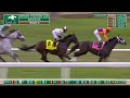Troubleshooting wins the 2025 Bryan Station (G3)