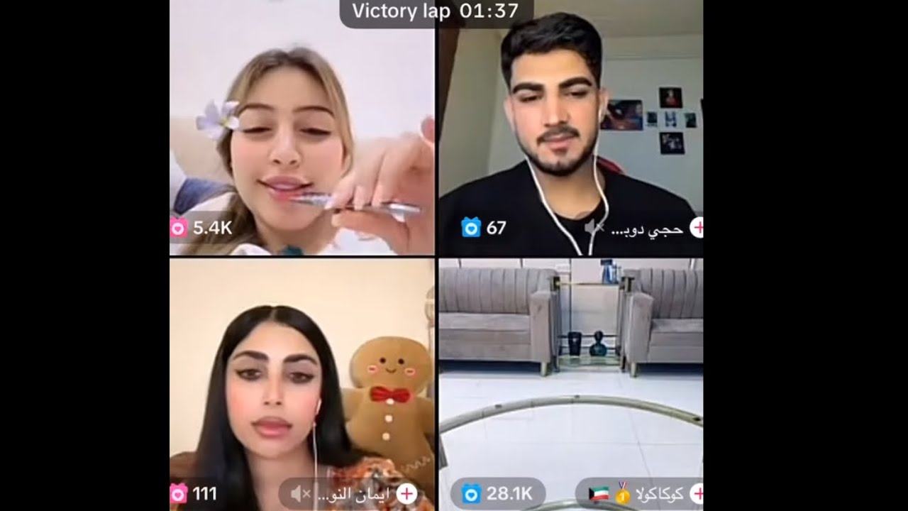 بث فاطمه علاء