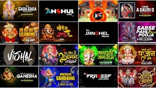 Cg Ganpati Song Dj | Ganesh Cg Song Dj | Ganpati Cg Dj Song | Cg Ganesh Song Dj | Ganesh Cg Song Dj Cg Ganpati Song Dj | Ganesh Cg Song Dj | Ganpati Cg Dj Song | Cg Ganesh Song Dj | Ganesh Cg Song Dj