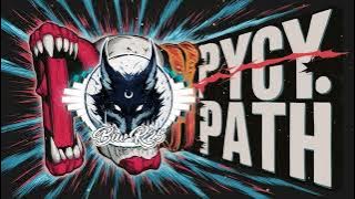 PSYchopath [Hak Cipta Gratis] No.48