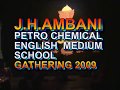 Petrochemicals vidyalaya nagothane gathering 2009